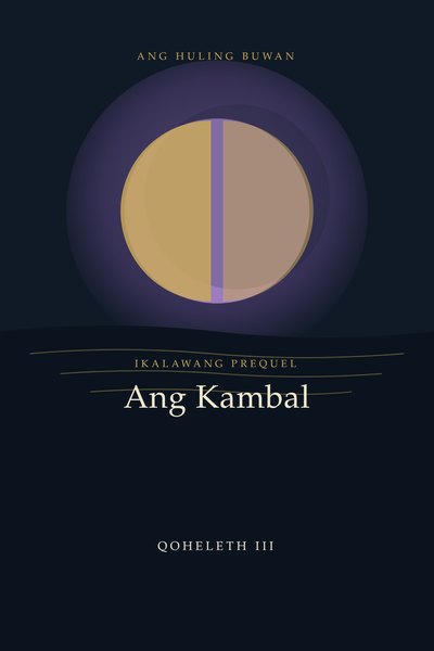 Cover of Ang Kambal